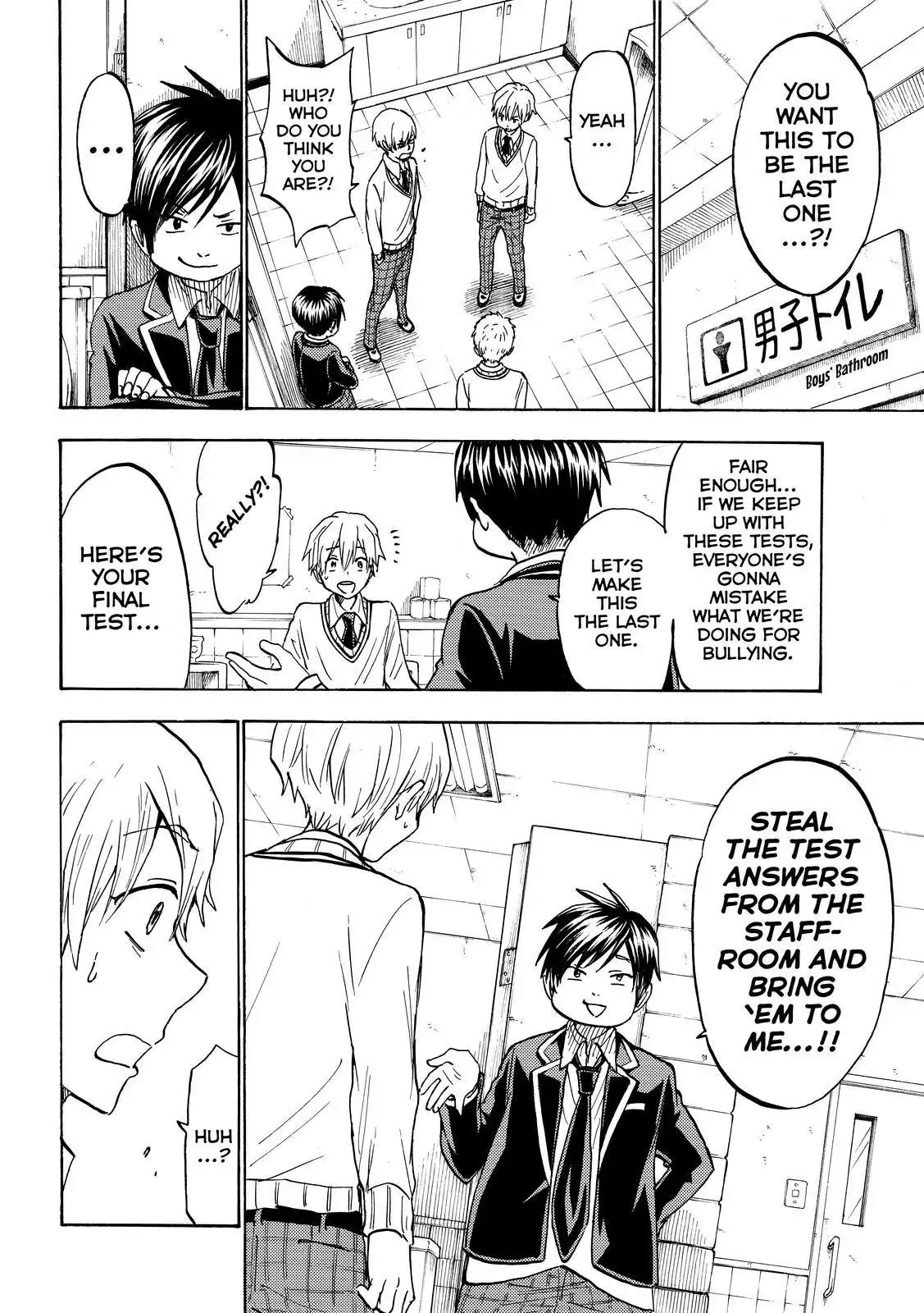 Yamada-kun to 7-nin no Majo Chapter 191 14